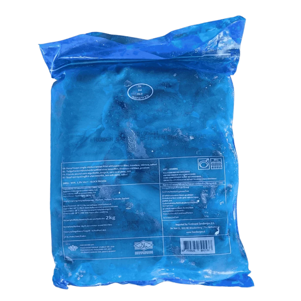 Hähnchenbrustfilet vorgesalzen 6x2kg TK