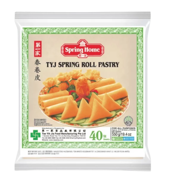Spring Home Frühlingsrollenteig 21,5x21,5cm 550g TK